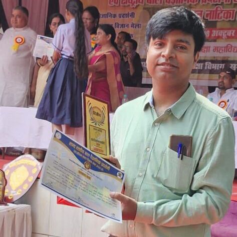 राज्य स्तरीय विज्ञान मेले में द्वितीय विजेता बनकर देवांशी यादव ने गौरवान्नित किया शक्ति के अनुनय कॉन्वेंट स्कूल को, अंबिकापुर में आयोजित था सेमिनार, जिला शिक्षा अधिकारी सहित विद्यालय प्रबंधन ने दी बधाई, पढ़ाई में भी उत्कृष्ट प्रदर्शन रहता है देवांशी का राज्य स्तरीय विज्ञान मेले में द्वितीय विजेता बनकर देवांशी यादव ने गौरवान्नित किया शक्ति के अनुनय कॉन्वेंट स्कूल को, अंबिकापुर में आयोजित था सेमिनार, जिला शिक्षा अधिकारी सहित विद्यालय प्रबंधन ने दी बधाई, पढ़ाई में भी उत्कृष्ट प्रदर्शन रहता है देवांशी का kshititech