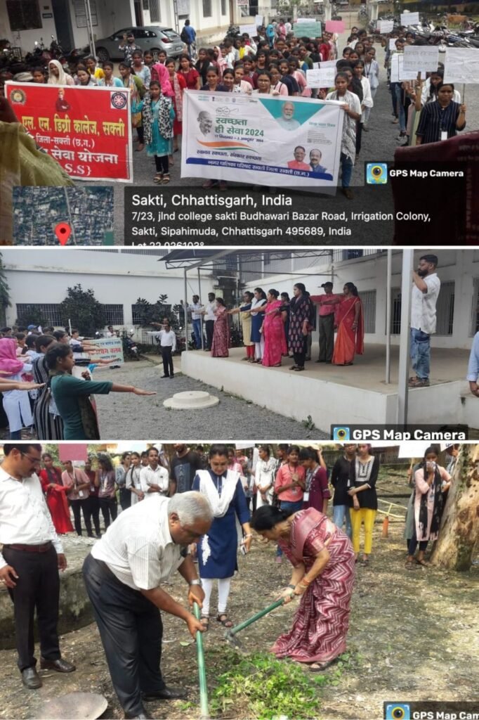 स्वच्छता को लेकर अनुकरणीय पहल- जे.एल.एन. डिग्री कालेज सक्ती में "स्वभाव स्वच्छता संस्कार स्वच्छता पर विशेष सम्पन्न हुई रैली अभियान, सरकारी अस्पताल सहित देवी मंदिरों में भी महाविद्यालयिन बच्चों ने किया स्वच्छता का कार्यक्रम, प्राचार्य शालू पाहवा ने कहा- हमें अपने स्वभाव में रखना होगा स्वच्छता को kshititech