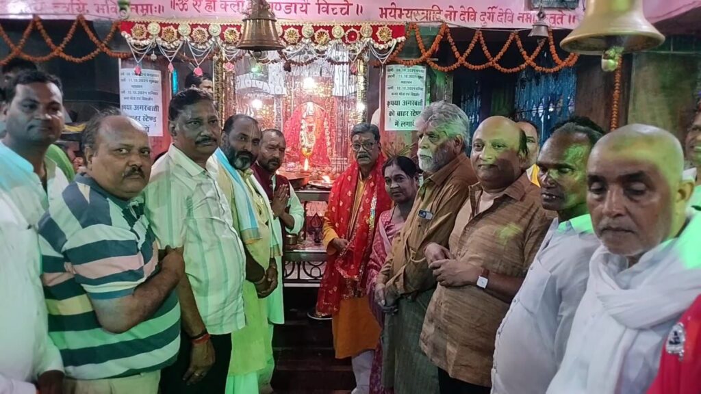 अद्वितीय रास गरबा-महिला जागृति शाखा शक्ति के रास गरबा डांडिया में पहुंचे महंत सहित पूर्व मंत्रियों का हुआ जोरदार स्वागत, शुभम ग्रीन्स में माता रानी की धुन पर गरबे का हुआ भव्य आयोजन, नवरात्रि पर्व पर शक्ति का गरबा होता है खास, महामाया देवी के दरबार पहुंचे नेता प्रतिपक्ष जी अद्वितीय रास गरबा-महिला जागृति शाखा शक्ति के रास गरबा डांडिया में पहुंचे महंत सहित पूर्व मंत्रियों का हुआ जोरदार स्वागत, शुभम ग्रीन्स में माता रानी की धुन पर गरबे का हुआ भव्य आयोजन, नवरात्रि पर्व पर शक्ति का गरबा होता है खास, महामाया देवी के दरबार पहुंचे नेता प्रतिपक्ष जी kshititech