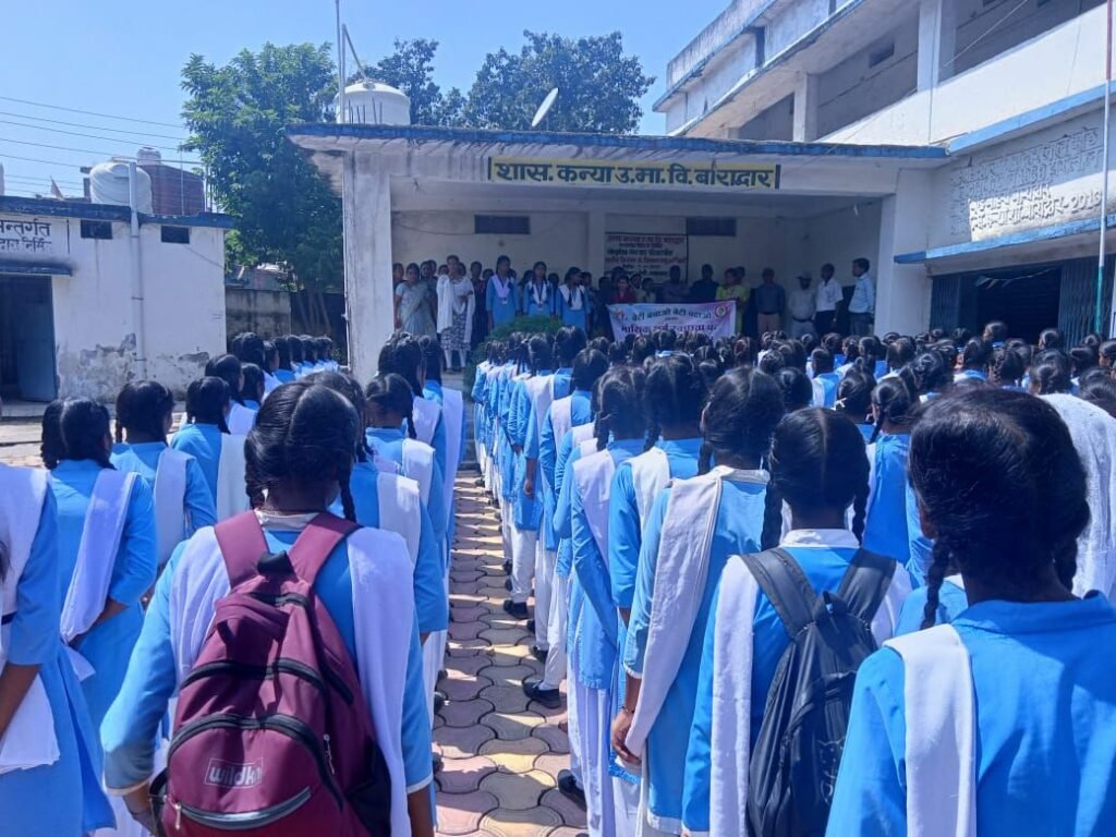 खनिजों का अवैध उत्खनन- शक्ति जिला खनिज विभाग की बड़ी कार्रवाई, 50 हाईवे रेत की गई जप्त,खनिज विभाग के अधिकारी अवैध उत्खनन को लेकर कर रहे ताड़-बड़तोड़ कारवाई, आंगनबाड़ी के रिक्त पदों के लिए 25 अक्टूबर तक भर्ती प्रक्रिया,महिला बाल विकास ने किया बेटी बचाओ बेटी पढ़ाओ कार्यशाला का आयोजन,मद्यपान निषेध सप्ताह अंतर्गत संपन्न हुआ जागरूकता कार्यक्रम, जिला स्तरीय जन समस्या निवारण शिविर स्थगित खनिजों का अवैध उत्खनन- शक्ति जिला खनिज विभाग की बड़ी कार्रवाई, 50 हाईवे रेत की गई जप्त,खनिज विभाग के अधिकारी अवैध उत्खनन को लेकर कर रहे ताड़-बड़तोड़ कारवाई, आंगनबाड़ी के रिक्त पदों के लिए 25 अक्टूबर तक भर्ती प्रक्रिया,महिला बाल विकास ने किया बेटी बचाओ बेटी पढ़ाओ कार्यशाला का आयोजन,मद्यपान निषेध सप्ताह अंतर्गत संपन्न हुआ जागरूकता कार्यक्रम, जिला स्तरीय जन समस्या निवारण शिविर स्थगित kshititech