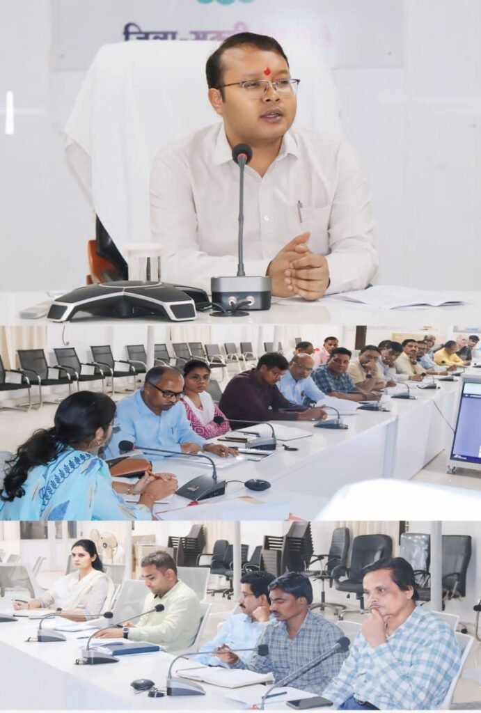 शक्ति जिले में निकाय एवं पंचायत चुनाव की मतदाता सूची का हुआ प्रकाशन, 29 अक्टूबर तक होगा दावा आपत्तियों का निराकरण,कलेक्टर ने सहकार से समृद्धि के तहत नवाचारी प्रयोगों के क्रियान्वयन के लिए ज्वाइंट वर्किंग कमिटी की ली बैठक kshititech