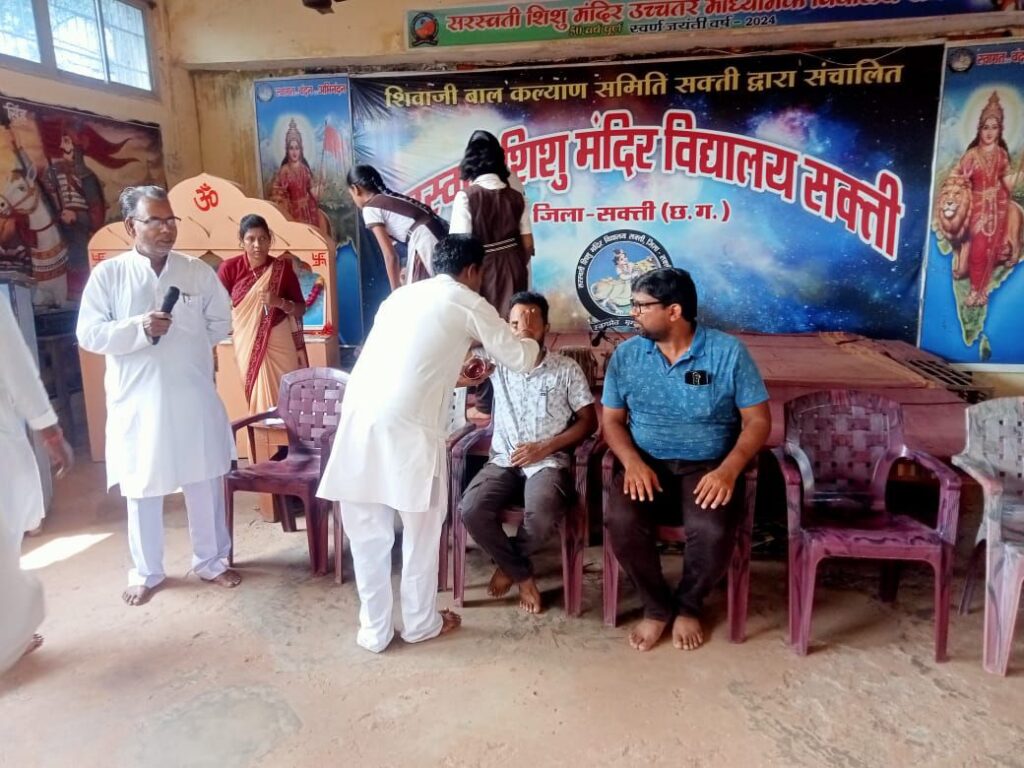 शक्ति के सरस्वती शिशु मंदिर में 19 अक्टूबर को हुआ भारत माता की आरती का आयोजन,पूर्व छात्र टंकेश्वर देवांगन एवं आशीष खेतान रहे अतिथि, विद्यालय के पूर्व छात्र प्रत्येक शनिवार को भारत माता की आरती में होते हैं शामिल शक्ति के सरस्वती शिशु मंदिर में 19 अक्टूबर को हुआ भारत माता की आरती का आयोजन,पूर्व छात्र टंकेश्वर देवांगन एवं आशीष खेतान रहे अतिथि, विद्यालय के पूर्व छात्र प्रत्येक शनिवार को भारत माता की आरती में होते हैं शामिल kshititech