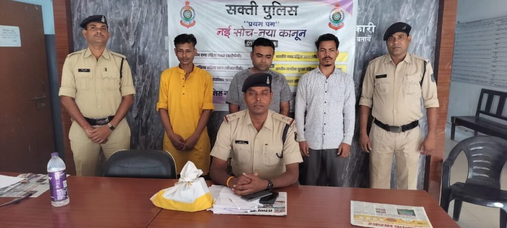 नशे के खिलाफ शक्ति पुलिस की कार्रवाई-शक्ति पुलिस ने प्रतिबंधित टैबलेट के साथ किया नशे के तीन सौदागरो को गिरफ्तार, तो वहीं डभरा पुलिस ने अवैध कच्ची शराब रखने वाले पर किया आबकारी का मामला दर्ज, एसपी अंकिता शर्मा, एडिशनल एसपी रमा पटेल,उप पुलिस अधीक्षक अंजली गुप्ता एवम एसडीओ पुलिस मनीष कुंवर के नेतृत्व में लगातार पुलिस की कार्रवाई नशे के खिलाफ शक्ति पुलिस की कार्रवाई-शक्ति पुलिस ने प्रतिबंधित टैबलेट के साथ किया नशे के तीन सौदागरो को गिरफ्तार, तो वहीं डभरा पुलिस ने अवैध कच्ची शराब रखने वाले पर किया आबकारी का मामला दर्ज, एसपी अंकिता शर्मा, एडिशनल एसपी रमा पटेल,उप पुलिस अधीक्षक अंजली गुप्ता एवम एसडीओ पुलिस मनीष कुंवर के नेतृत्व में लगातार पुलिस की कार्रवाई kshititech