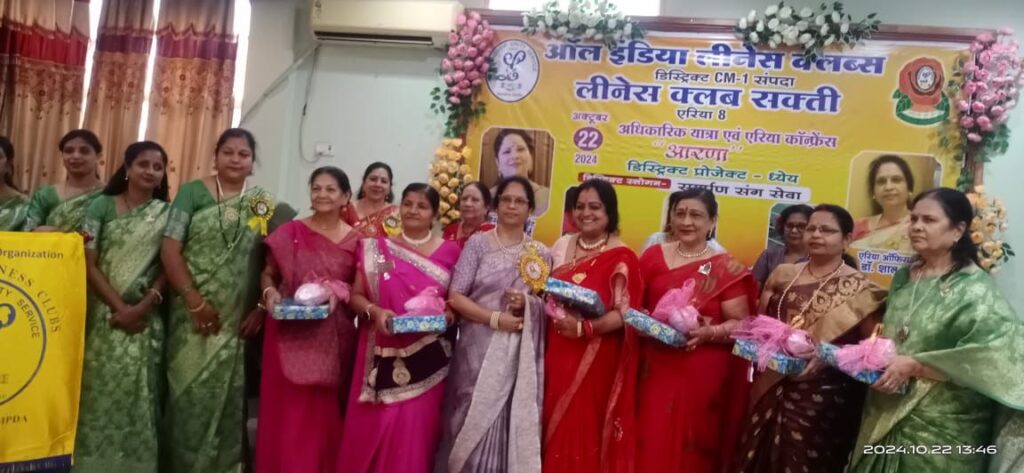 भगवती हुई सम्मानित- लिनेश क्लब कोरबा की पदाधिकारी भगवती अग्रवाल का शक्ति के डिस्ट्रिक्ट एरिया कॉन्फ्रेंस में हुआ सम्मान, कैंसर जागरूकता सहित विभिन्न जन जागरूकता विषयों पर भगवती ने दी अपनी प्रस्तुति, राष्ट्रीय एवं प्रादेशिक स्तर के मंचों पर भी भगवती का हो चुका है सम्मान भगवती हुई सम्मानित- लिनेश क्लब कोरबा की पदाधिकारी भगवती अग्रवाल का शक्ति के डिस्ट्रिक्ट एरिया कॉन्फ्रेंस में हुआ सम्मान, कैंसर जागरूकता सहित विभिन्न जन जागरूकता विषयों पर भगवती ने दी अपनी प्रस्तुति, राष्ट्रीय एवं प्रादेशिक स्तर के मंचों पर भी भगवती का हो चुका है सम्मान kshititech