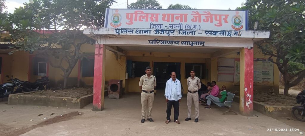 फ्रॉड करने वालों पर पुलिस की कार्रवाई- शेयर मार्केट में पैसा लगाने के नाम पर ठग लिए 15.50 लाख रुपए, रकम दुगना करने वाले आरोपी को किया पुलिस ने गिरफ्तार, मामला थाना जैजैपुर का, एसडीओ पुलिस मनीष कंवर ने कहा-बख्से नहीं जाएंगे फर्जीवाड़े के आरोपी फ्रॉड करने वालों पर पुलिस की कार्रवाई- शेयर मार्केट में पैसा लगाने के नाम पर ठग लिए 15.50 लाख रुपए, रकम दुगना करने वाले आरोपी को किया पुलिस ने गिरफ्तार, मामला थाना जैजैपुर का, एसडीओ पुलिस मनीष कंवर ने कहा-बख्से नहीं जाएंगे फर्जीवाड़े के आरोपी kshititech