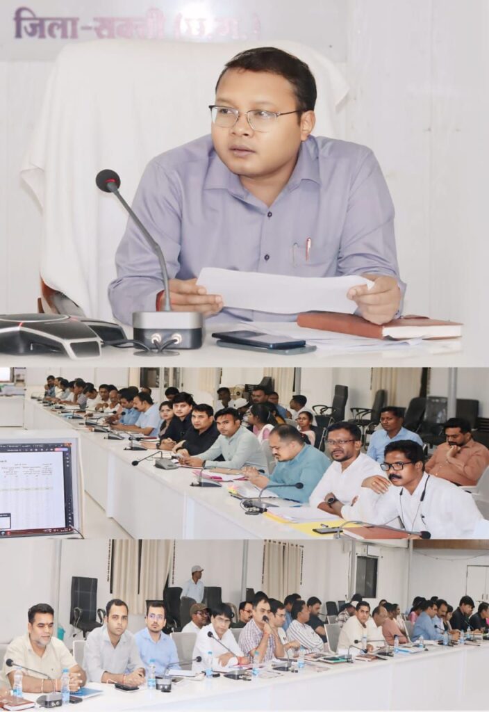 शक्ति जिले की 10 खबरें एक साथ-शक्ति कलेक्टर ने भी रन फॉर यूनिटी में लगाई दौड़, कलेक्टर ने करी अपील- 1 नवंबर को घरों में करें दीपों की रोशनी, शक्ति जिले में 5 नवंबर को होगा राज्य स्थापना दिवस का मुख्य समारोह, जिले के कुम्हारों को मिट्टी के दिए विक्रय हेतु कलेक्टर ने दिए व्यवस्था बनाने के निर्देश, IAS टोपनो ने ली टीएल की मीटिंग एवं जन दर्शन में सुनी समस्याएं शक्ति जिले की 10 खबरें एक साथ-शक्ति कलेक्टर ने भी रन फॉर यूनिटी में लगाई दौड़, कलेक्टर ने करी अपील- 1 नवंबर को घरों में करें दीपों की रोशनी, शक्ति जिले में 5 नवंबर को होगा राज्य स्थापना दिवस का मुख्य समारोह, जिले के कुम्हारों को मिट्टी के दिए विक्रय हेतु कलेक्टर ने दिए व्यवस्था बनाने के निर्देश, IAS टोपनो ने ली टीएल की मीटिंग एवं जन दर्शन में सुनी समस्याएं kshititech