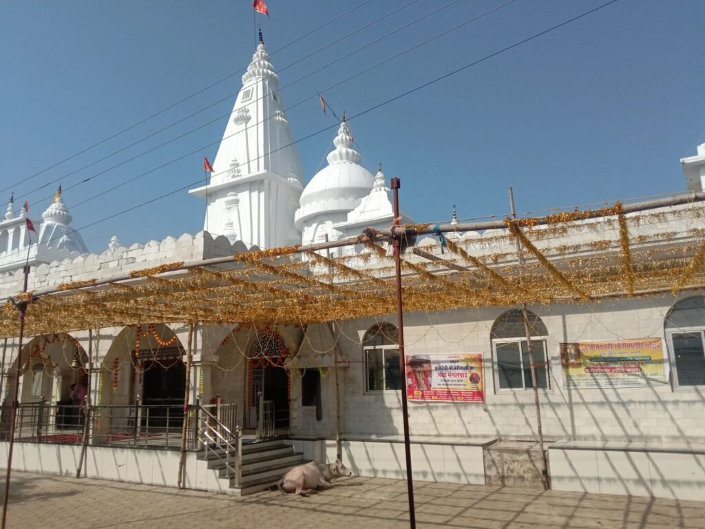 शक्ति शहर सहित पूरे जिले में नवरात्रि पर्व में जगदंबे भवानी की हो रही आराधना, शहर के देवी मंदिरों में मनोकामना ज्योति कलश हो रहे प्रज्वलित,अड़भार एवं चंद्रपुर में भी पहुंच रहे हैं हजारों की संख्या में देवी भक्त, स्टार दुर्गा का पंडाल भी बन देवी भक्तों की आस्था का केंद्र शक्ति शहर सहित पूरे जिले में नवरात्रि पर्व में जगदंबे भवानी की हो रही आराधना, शहर के देवी मंदिरों में मनोकामना ज्योति कलश हो रहे प्रज्वलित,अड़भार एवं चंद्रपुर में भी पहुंच रहे हैं हजारों की संख्या में देवी भक्त, स्टार दुर्गा का पंडाल भी बन देवी भक्तों की आस्था का केंद्र kshititech