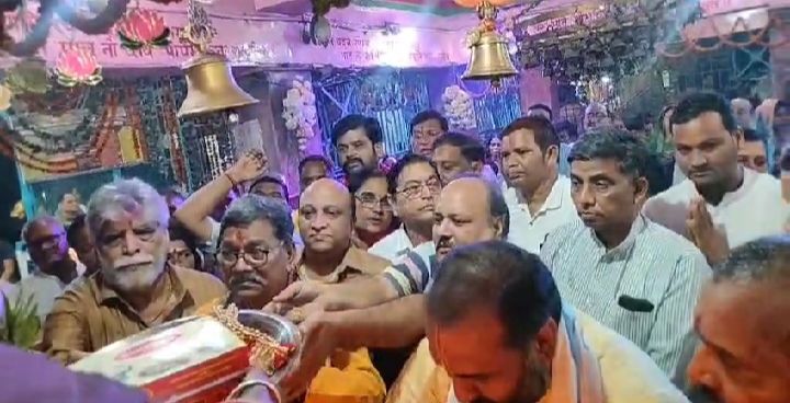 अद्वितीय रास गरबा-महिला जागृति शाखा शक्ति के रास गरबा डांडिया में पहुंचे महंत सहित पूर्व मंत्रियों का हुआ जोरदार स्वागत, शुभम ग्रीन्स में माता रानी की धुन पर गरबे का हुआ भव्य आयोजन, नवरात्रि पर्व पर शक्ति का गरबा होता है खास, महामाया देवी के दरबार पहुंचे नेता प्रतिपक्ष जी अद्वितीय रास गरबा-महिला जागृति शाखा शक्ति के रास गरबा डांडिया में पहुंचे महंत सहित पूर्व मंत्रियों का हुआ जोरदार स्वागत, शुभम ग्रीन्स में माता रानी की धुन पर गरबे का हुआ भव्य आयोजन, नवरात्रि पर्व पर शक्ति का गरबा होता है खास, महामाया देवी के दरबार पहुंचे नेता प्रतिपक्ष जी kshititech