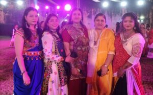 अद्वितीय रास गरबा-महिला जागृति शाखा शक्ति के रास गरबा डांडिया में पहुंचे महंत सहित पूर्व मंत्रियों का हुआ जोरदार स्वागत, शुभम ग्रीन्स में माता रानी की धुन पर गरबे का हुआ भव्य आयोजन, नवरात्रि पर्व पर शक्ति का गरबा होता है खास, महामाया देवी के दरबार पहुंचे नेता प्रतिपक्ष जी अद्वितीय रास गरबा-महिला जागृति शाखा शक्ति के रास गरबा डांडिया में पहुंचे महंत सहित पूर्व मंत्रियों का हुआ जोरदार स्वागत, शुभम ग्रीन्स में माता रानी की धुन पर गरबे का हुआ भव्य आयोजन, नवरात्रि पर्व पर शक्ति का गरबा होता है खास, महामाया देवी के दरबार पहुंचे नेता प्रतिपक्ष जी kshititech