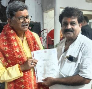 शक्ति विधायक जी की सक्रियता- चरण दास महंत ने अपने विधानसभा क्षेत्र में की नए प्रतिनिधियो की नियुक्ति, ठाकुर गुलजार सिंह जिला पंचायत शक्ति, आनंद अग्रवाल देखेंगे खाद्य विभाग, उगेंद्र पप्पू उप जेल तो वहीं रूपनारायण साहू नगर पंचायत बाराद्वार, पंडित घनश्याम प्रसाद पांडेय लोक स्वास्थ्य यांत्रिकी विभाग शक्ति के होंगे विधायक प्रतिनिधि, आम जनता के छोटे-छोटे कामों में सहयोग करेंगे महंत जी के विधायक प्रतिनिधि शक्ति विधायक जी की सक्रियता- चरण दास महंत ने अपने विधानसभा क्षेत्र में की नए प्रतिनिधियो की नियुक्ति, ठाकुर गुलजार सिंह जिला पंचायत शक्ति, आनंद अग्रवाल देखेंगे खाद्य विभाग, उगेंद्र पप्पू उप जेल तो वहीं रूपनारायण साहू नगर पंचायत बाराद्वार, पंडित घनश्याम प्रसाद पांडेय लोक स्वास्थ्य यांत्रिकी विभाग शक्ति के होंगे विधायक प्रतिनिधि, आम जनता के छोटे-छोटे कामों में सहयोग करेंगे महंत जी के विधायक प्रतिनिधि kshititech