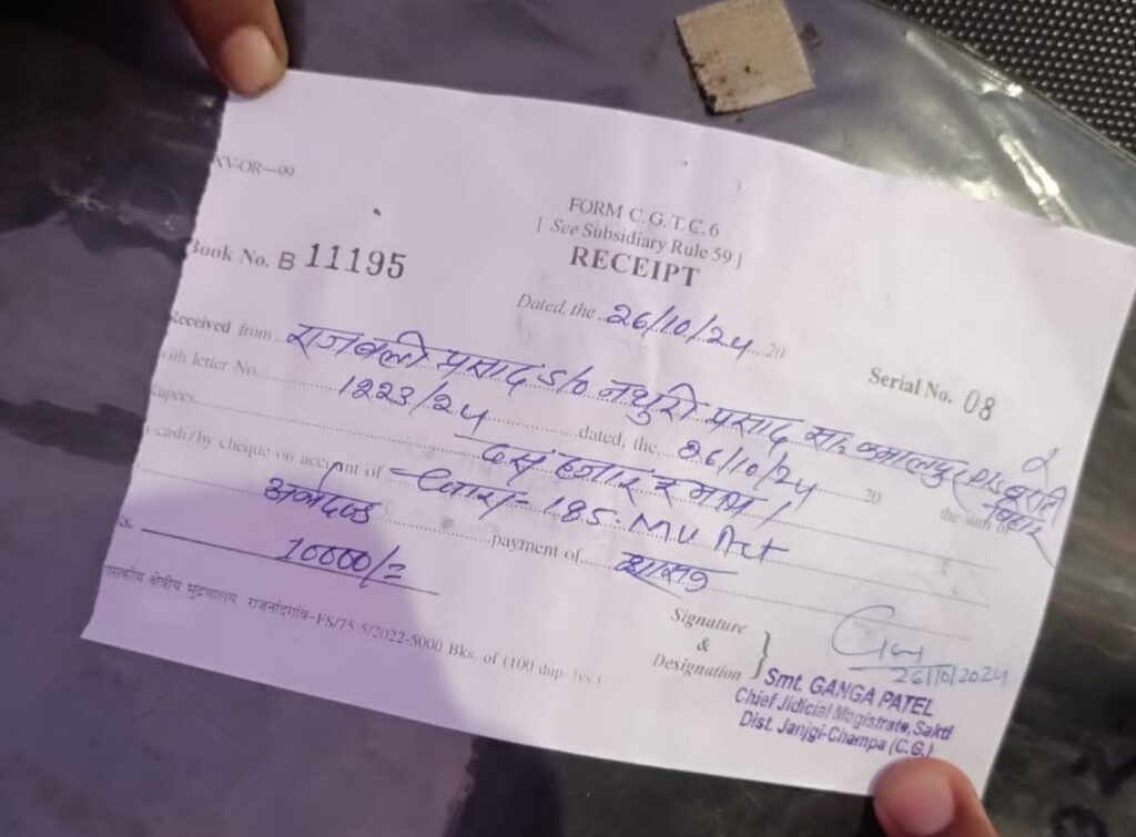 शराब पीकर गाड़ी चलाना महंगा पड़ा चालक को- 10000/-रुपये भरना पड़ा जुर्माना, शक्ति की जिला ट्रैफिक पुलिस की कार्रवाई, नशा कर वाहन चलाने वालों के खिलाफ सख्त है शक्ति पुलिस, ट्रैफिक पुलिस की कार्रवाई से सड़क दुर्घटनाओं में भी आई कमी शराब पीकर गाड़ी चलाना महंगा पड़ा चालक को- 10000/-रुपये भरना पड़ा जुर्माना, शक्ति की जिला ट्रैफिक पुलिस की कार्रवाई, नशा कर वाहन चलाने वालों के खिलाफ सख्त है शक्ति पुलिस, ट्रैफिक पुलिस की कार्रवाई से सड़क दुर्घटनाओं में भी आई कमी kshititech