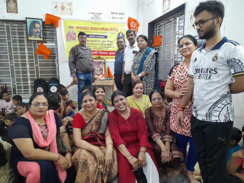 केंद्रीय मुख्यालय के आग्रह का हुआ पालन- अंतर्राष्ट्रीय अग्रवाल सम्मेलन की हावड़ा हुगली जिला इकाई ने किया अग्रसेन जयंती समारोह का आयोजन, पूजा अर्चना के साथ ही कार्यक्रम हुए संपन्न, संगीता सेकसरिया के मार्गदर्शन में महिला सदस्य पहुंचे गौशाला, करी गौ माता की सेवा एवं जयंती पर्व का आयोजन, अंतरराष्ट्रीय अध्यक्ष राजकुमार मित्तल ने भी करी हावड़ा हुगली जिला इकाई की सामाजिक कार्यों को लेकर सक्रियता की प्रशंसा केंद्रीय मुख्यालय के आग्रह का हुआ पालन- अंतर्राष्ट्रीय अग्रवाल सम्मेलन की हावड़ा हुगली जिला इकाई ने किया अग्रसेन जयंती समारोह का आयोजन, पूजा अर्चना के साथ ही कार्यक्रम हुए संपन्न, संगीता सेकसरिया के मार्गदर्शन में महिला सदस्य पहुंचे गौशाला, करी गौ माता की सेवा एवं जयंती पर्व का आयोजन, अंतरराष्ट्रीय अध्यक्ष राजकुमार मित्तल ने भी करी हावड़ा हुगली जिला इकाई की सामाजिक कार्यों को लेकर सक्रियता की प्रशंसा kshititech