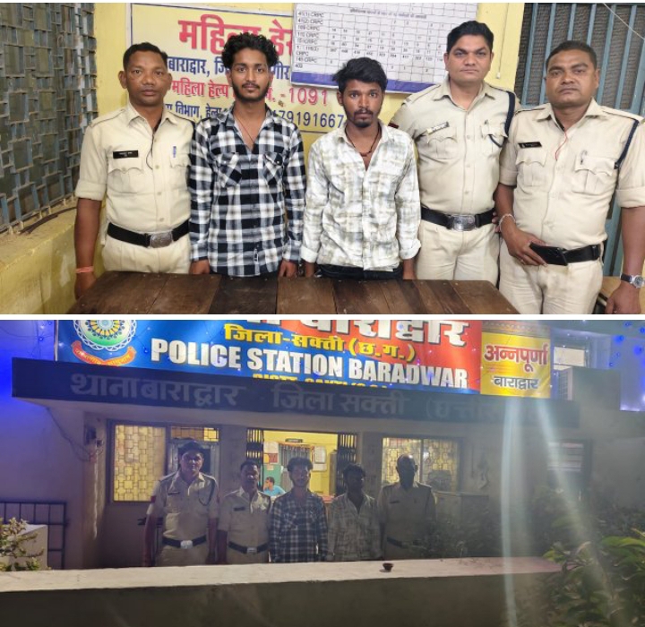 शक्ति पुलिस की सक्रियता से प्राण घातक हमला कर हत्या का प्रयास करने वाले दोनों आरोपी चंद घंटे में हुए गिरफ्तार, एसपी अंकित शर्मा के निर्देशन में अपराधियों को पकड़ने पुलिस सक्रिय, एसडीओ पुलिस मनीष कंवर ने दी आरोपियों की गिरफ्तारी की जानकारी शक्ति पुलिस की सक्रियता से प्राण घातक हमला कर हत्या का प्रयास करने वाले दोनों आरोपी चंद घंटे में हुए गिरफ्तार, एसपी अंकित शर्मा के निर्देशन में अपराधियों को पकड़ने पुलिस सक्रिय, एसडीओ पुलिस मनीष कंवर ने दी आरोपियों की गिरफ्तारी की जानकारी kshititech