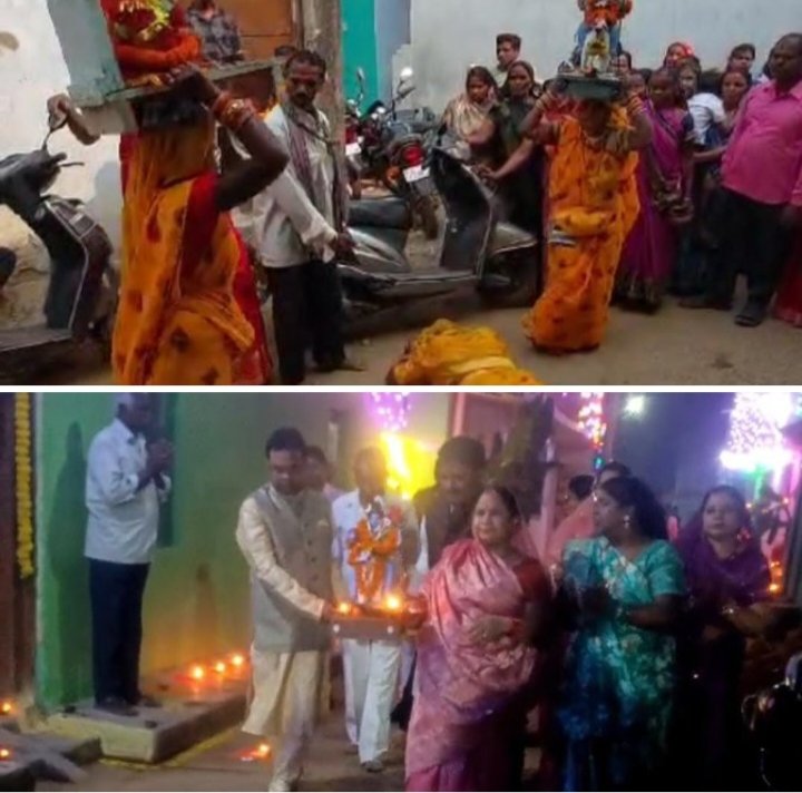 दीपावली पर्व पर पोरथा गांव में हुआ गौरा गौरी पूजा उत्सव का आयोजन, खेदु बैगा चौक में दशकों से चली आ रही है उत्सव की परंपरा, हेतराम राठौर परिवार की पहल पर ग्राम बैगा समुदाय एवं खेदु बैगा चौक निवासियों के सहयोग से होता है पारंपरिक आयोजन,BMO डॉक्टर सूरज सिंह राठौर ने भी करी पूजा दीपावली पर्व पर पोरथा गांव में हुआ गौरा गौरी पूजा उत्सव का आयोजन, खेदु बैगा चौक में दशकों से चली आ रही है उत्सव की परंपरा, हेतराम राठौर परिवार की पहल पर ग्राम बैगा समुदाय एवं खेदु बैगा चौक निवासियों के सहयोग से होता है पारंपरिक आयोजन,BMO डॉक्टर सूरज सिंह राठौर ने भी करी पूजा kshititech