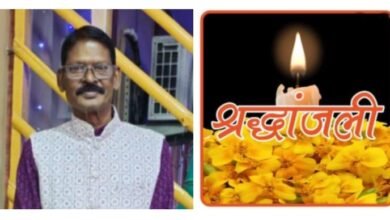 नहीं रहे शक्ति के नरेंद्र ठाकुर AD ,एमएमआई हॉस्पिटल रायपुर में हुआ उपचार के दौरान निधन,4 नवंबर की शाम मुक्तिधाम शक्ति में होगा अंतिम संस्कार,एडी के नाम से लोगों के बीच थे लोकप्रिय kshititech