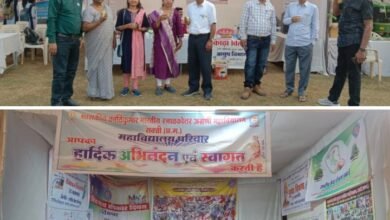 जन जागरूकता योजनाओं की जानकारी स्टॉल पर- शासकीय क्रांति कुमार भारतीय महाविद्यालय के राष्ट्रीय सेवा योजना ने राज्य स्थापना दिवस में लगाया स्टाल, कलेक्टर सहित प्रशासनिक अधिकारियों ने भी करी प्रशंसा, पूरे जिले में सक्रिय है शक्ति का गवर्नमेंट कॉलेज kshititech