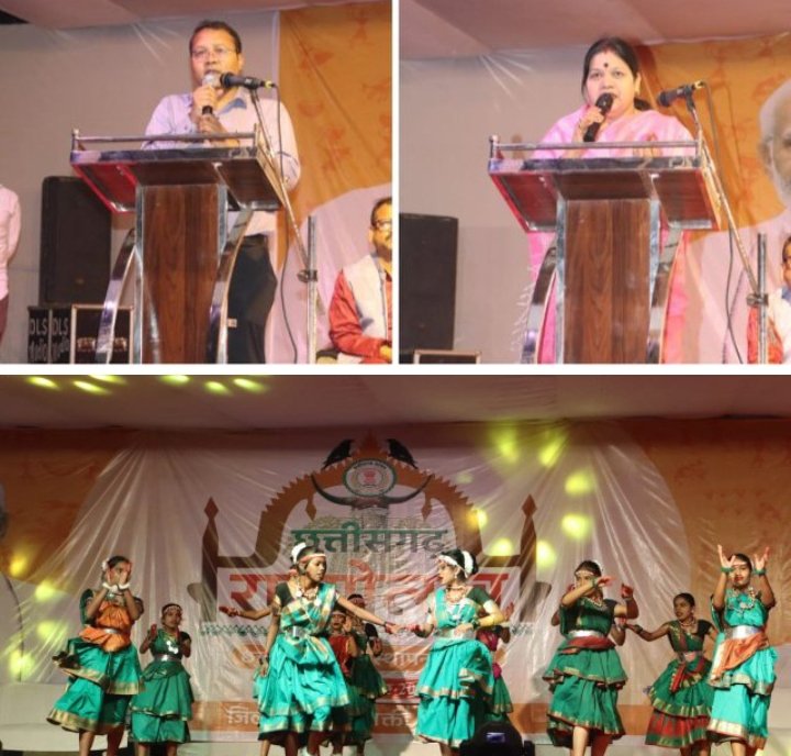 छत्तीसगढ़ का सबसे भव्य राज्य स्थापना महोत्सव कार्यक्रम शक्ति में -शक्ति जिले में 5 नवंबर को छत्तीसगढ़ राज्य के 24 वे स्थापना दिवस का कार्यक्रम हुआ धूमधाम से, अतिथियों ने कहा- पूर्व प्रधानमंत्री अटल जी की देन है छत्तीसगढ़ का यह हमारा समृद्ध राज्य, कलेक्टर टोपनो के मार्गदर्शन में सरकारी विभागों की योजनाओं की प्रदर्शनी रही आकर्षण का केंद्र,IAS टोपनो के निर्देशन में विभाग प्रमुखों ने दिखाई सक्रियता kshititech