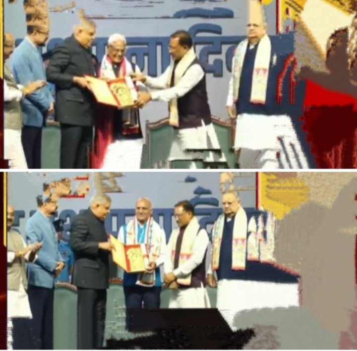 अग्रवाल समाज की गौरव हस्तियां- छत्तीसगढ़ में अग्रवाल समाज की दो हस्तिया 6 नवंबर को सम्मानित हुई राज्य अलंकरण सम्मान से, सियाराम अग्रवाल हुए महाराजा अग्रसेन सम्मान से सम्मानित,तो वही वंदना ग्रुप के सुभाष अग्रवाल को मिला दानवीर भामाशाह सम्मान, उपराष्ट्रपति, राज्यपाल एवं मुख्यमंत्री के हाथों मिला सम्मान kshititech