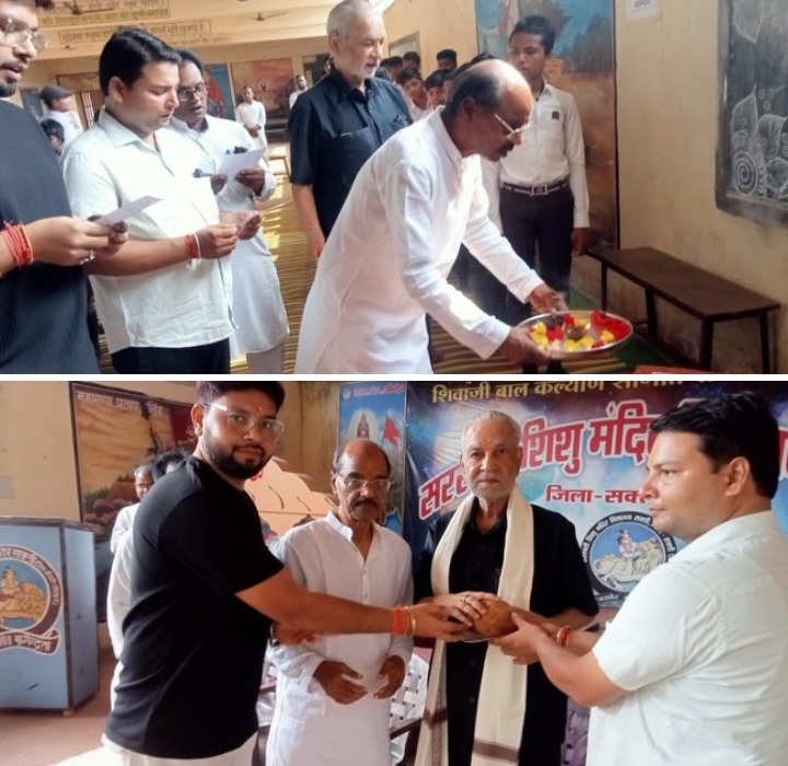 शक्ति के सरस्वती शिशु मंदिर में 9 नवंबर को आयोजित भारत माता की आरती कार्यक्रम में पहुंचे सेवानिवृत शिक्षक दुलेश्वर राठौर,वरिष्ठ साहित्यकार भी हैं राठौर जी, पूर्व छात्र मिथिलेश जायसवाल भी शामिल हुए कार्यक्रम में, कोषाध्यक्ष रामअवतार अग्रवाल ने कहा- राष्ट्रभक्ति की भावना से बच्चों में संस्कार लाने का कार्य कर रहा सरस्वती शिशु मंदिर शक्ति के सरस्वती शिशु मंदिर में 9 नवंबर को आयोजित भारत माता की आरती कार्यक्रम में पहुंचे सेवानिवृत शिक्षक दुलेश्वर राठौर,वरिष्ठ साहित्यकार भी हैं राठौर जी, पूर्व छात्र मिथिलेश जायसवाल भी शामिल हुए कार्यक्रम में, कोषाध्यक्ष रामअवतार अग्रवाल ने कहा- राष्ट्रभक्ति की भावना से बच्चों में संस्कार लाने का कार्य कर रहा सरस्वती शिशु मंदिर kshititech