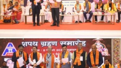 कैबिनेट अशोक- अग्रवाल संगठन ने बनाए 18 नए आयोग- 8 नवंबर को हुआ डॉक्टर अशोक सियाराम अग्रवाल कैबिनेट का शपथ ग्रहण, संगठन के संस्थापक प्रदीप मित्तल ने दिलाई शपथ, हनुमान परिवार के संयोजकत्व में हुआ दीपावली मिलन का आयोजन, अग्रवाल विधायक को मंत्रिमंडल में शामिल करने की मांग करेगा अग्रवाल संगठन, महामंत्री संजय, कोषाध्यक्ष होंगे दुर्ग के पंकज,युवा की कमान आशीष को, तो वहीं महिला विंग संभालेगी गंगा अग्रवाल कैबिनेट अशोक- अग्रवाल संगठन ने बनाए 18 नए आयोग- 8 नवंबर को हुआ डॉक्टर अशोक सियाराम अग्रवाल कैबिनेट का शपथ ग्रहण, संगठन के संस्थापक प्रदीप मित्तल ने दिलाई शपथ, हनुमान परिवार के संयोजकत्व में हुआ दीपावली मिलन का आयोजन, अग्रवाल विधायक को मंत्रिमंडल में शामिल करने की मांग करेगा अग्रवाल संगठन, महामंत्री संजय, कोषाध्यक्ष होंगे दुर्ग के पंकज,युवा की कमान आशीष को, तो वहीं महिला विंग संभालेगी गंगा अग्रवाल kshititech