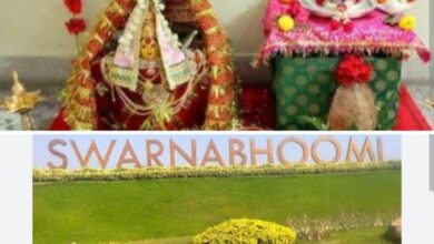 ऐतिहासिक होगा स्वर्ण भूमि रायपुर का सामूहिक तुलसी विवाह एवं एकादशी उद्यापन कार्यक्रम, छत्तीसगढ़ सहित अन्य राज्यों से 108 जोड़े होंगे शामिल,तैयारियां पूर्ण, आयोजन प्रभारी हेमलता बंसल ने कहा- वृहद रूप से चल रही कार्यक्रम की तैयारी ऐतिहासिक होगा स्वर्ण भूमि रायपुर का सामूहिक तुलसी विवाह एवं एकादशी उद्यापन कार्यक्रम, छत्तीसगढ़ सहित अन्य राज्यों से 108 जोड़े होंगे शामिल,तैयारियां पूर्ण, आयोजन प्रभारी हेमलता बंसल ने कहा- वृहद रूप से चल रही कार्यक्रम की तैयारी kshititech
