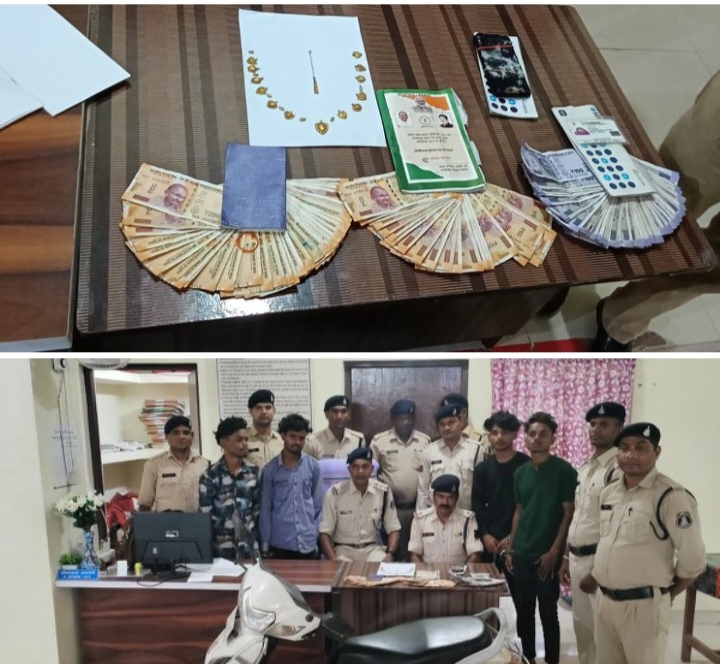 शक्ति पुलिस की बड़ी सफलता- चंद घंटे में ही अंधे कत्ल की सुलझाई गुत्थी,04 आरोपी हुए गिरफ्तार,डभरा थाना अंतर्गत महिला से छेड़छाड़ करने वाला आरोपी हुआ गिरफ्तार, SP अंकिता शर्मा,एडिशनल एसपी रमा पटेल,उप पुलिस अधीक्षक अंजली गुप्ता एवम मनीष कंवर के नेतृत्व में जिले में पुलिस सक्रिय, साइबर सेल एवं विशेष टीम ने भी दिया अहम योगदान शक्ति पुलिस की बड़ी सफलता- चंद घंटे में ही अंधे कत्ल की सुलझाई गुत्थी,04 आरोपी हुए गिरफ्तार,डभरा थाना अंतर्गत महिला से छेड़छाड़ करने वाला आरोपी हुआ गिरफ्तार, SP अंकिता शर्मा,एडिशनल एसपी रमा पटेल,उप पुलिस अधीक्षक अंजली गुप्ता एवम मनीष कंवर के नेतृत्व में जिले में पुलिस सक्रिय, साइबर सेल एवं विशेष टीम ने भी दिया अहम योगदान kshititech