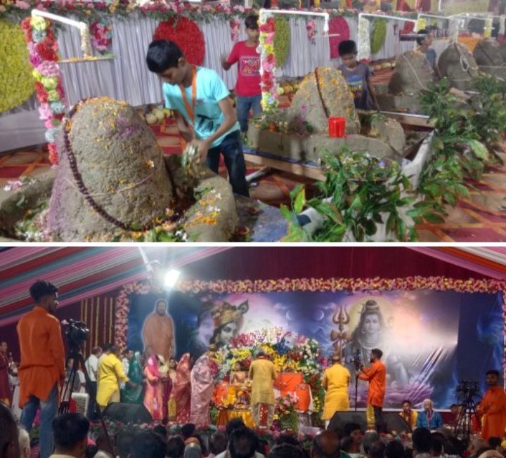 अद्भुत, ऐतिहासिक, अद्वितीय है शिवरीनारायण का धार्मिक अनुष्ठान- महामंडलेश्वर अमृतानंद सरस्वती भरत महाराज के सानिध्य में प्रतिदिन हजारों की संख्या में धर्म प्रेमी पहुंच रहे कथा स्थल पर, सवा करोड़ शिवलिंग निर्माण में जुटे शिव भक्तों का उत्साह अद्भुत, 10 महाविद्याओं के प्रयोग की हो रही पूजा- अर्चना, प्रदेश की दिग्गज हस्तियां भी पहुंच रही धार्मिक अनुष्ठान का दर्शन करने अद्भुत, ऐतिहासिक, अद्वितीय है शिवरीनारायण का धार्मिक अनुष्ठान- महामंडलेश्वर अमृतानंद सरस्वती भरत महाराज के सानिध्य में प्रतिदिन हजारों की संख्या में धर्म प्रेमी पहुंच रहे कथा स्थल पर, सवा करोड़ शिवलिंग निर्माण में जुटे शिव भक्तों का उत्साह अद्भुत, 10 महाविद्याओं के प्रयोग की हो रही पूजा- अर्चना, प्रदेश की दिग्गज हस्तियां भी पहुंच रही धार्मिक अनुष्ठान का दर्शन करने kshititech