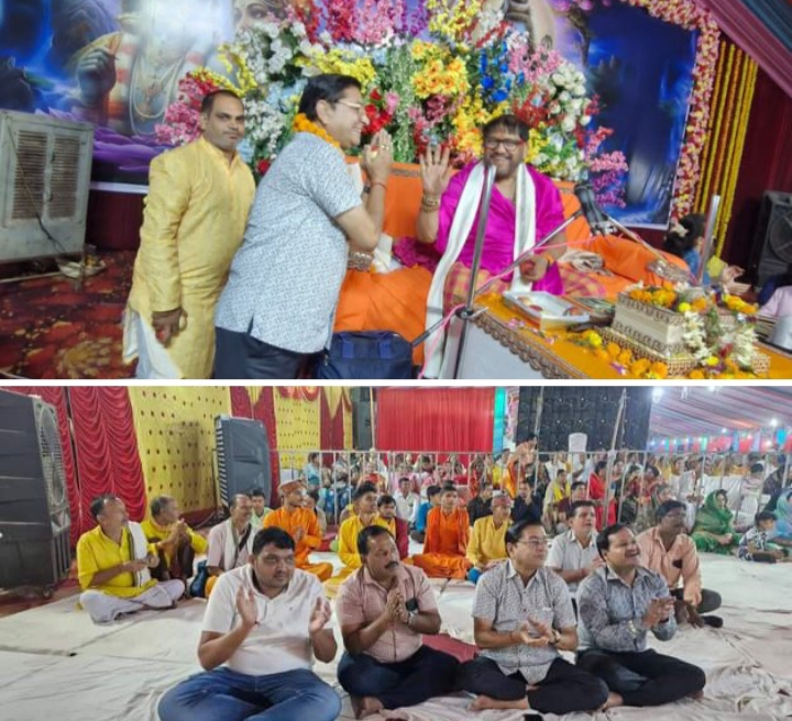 अग्रवाल सभा अध्यक्ष श्यामसुंदर अग्रवाल ने लिया महामंडलेश्वर अमृतानंद सरस्वती भरत महाराज का आशीर्वाद, राष्ट्रीय स्तर के धार्मिक अनुष्ठान में दर्शन करने पहुंचे श्याम सुंदर ने कहा ऐसा आयोजन हम सभी के लिए गौरवशाली, राधे राधे एवं भोलेनाथ के श्री घोष से गूंजायमान हो उठा है पूरा शिवरीनारायण अग्रवाल सभा अध्यक्ष श्यामसुंदर अग्रवाल ने लिया महामंडलेश्वर अमृतानंद सरस्वती भरत महाराज का आशीर्वाद, राष्ट्रीय स्तर के धार्मिक अनुष्ठान में दर्शन करने पहुंचे श्याम सुंदर ने कहा ऐसा आयोजन हम सभी के लिए गौरवशाली, राधे राधे एवं भोलेनाथ के श्री घोष से गूंजायमान हो उठा है पूरा शिवरीनारायण kshititech