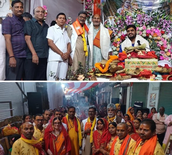 शक्ति के देवांगन परिवार में चल रही भागवत कथा का श्रवण करने पहुंचे नेता प्रतिपक्ष महंत जी,महंत जी ने कहा- भागवत कथा के श्रवण से होती है मोक्ष की प्राप्ति, आचार्य भोलाशंकर तिवारी एवं श्री कृष्ण तिवारी से लिया महंत जी ने आशीर्वाद शक्ति के देवांगन परिवार में चल रही भागवत कथा का श्रवण करने पहुंचे नेता प्रतिपक्ष महंत जी,महंत जी ने कहा- भागवत कथा के श्रवण से होती है मोक्ष की प्राप्ति, आचार्य भोलाशंकर तिवारी एवं श्री कृष्ण तिवारी से लिया महंत जी ने आशीर्वाद kshititech