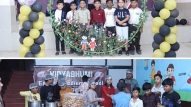 बाल दिवस का ऐतिहासिक आयोजन- बाराद्वार शहर के प्रतिष्ठित विद्याभूमी स्कूल में 14 नवंबर को हुआ बाल दिवस कार्यक्रम का आयोजन, इवेंट ऑफ़ द ईयर के रूप में मना बाल दिवस, बच्चों में दिखा उत्साह, बच्चों के बीच संपन्न हुई विभिन्न प्रतिस्पर्धाएं kshititech