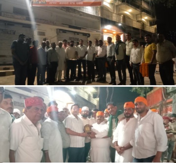 शक्ति के अग्रवाल समाज ने किया गुरुनानक देव जी की शोभा यात्रा का भव्य स्वागत, स्वागत के साथ ही स्वल्पाहार का भी किया आयोजन, अग्रवाल सभा अध्यक्ष श्यामसुंदर ने कहा-सक्ति शहर में सर्व समाज आपसी सौहाद्र एवं समन्वय की है मिशाल, श्री अग्रसेन जयंती समारोह समिति सत्र- 2024 के भी सदस्य रहे मौजूद शक्ति के अग्रवाल समाज ने किया गुरुनानक देव जी की शोभा यात्रा का भव्य स्वागत, स्वागत के साथ ही स्वल्पाहार का भी किया आयोजन, अग्रवाल सभा अध्यक्ष श्यामसुंदर ने कहा-सक्ति शहर में सर्व समाज आपसी सौहाद्र एवं समन्वय की है मिशाल, श्री अग्रसेन जयंती समारोह समिति सत्र- 2024 के भी सदस्य रहे मौजूद kshititech