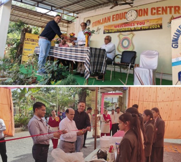 शक्ति के गुंजन एजुकेशन सेंटर में लगा सबसे भव्य आनंद मेला- जिला शिक्षा अधिकारी रहे मुख्य अतिथि के रूप में मौजूद,DEO चंद्रा ने कहा- विद्यालय में शिक्षा के साथ-साथ ऐसी गतिविधियों से भी बच्चों की प्रतिभाओं को मिलता है सामने आने का अवसर, डायरेक्टर नितिन सोनी ने कहा- विद्यालय के अध्यनरत बच्चे देश-विदेश में उच्च पदों पर हैं आसीन शक्ति के गुंजन एजुकेशन सेंटर में लगा सबसे भव्य आनंद मेला- जिला शिक्षा अधिकारी रहे मुख्य अतिथि के रूप में मौजूद,DEO चंद्रा ने कहा- विद्यालय में शिक्षा के साथ-साथ ऐसी गतिविधियों से भी बच्चों की प्रतिभाओं को मिलता है सामने आने का अवसर, डायरेक्टर नितिन सोनी ने कहा- विद्यालय के अध्यनरत बच्चे देश-विदेश में उच्च पदों पर हैं आसीन kshititech