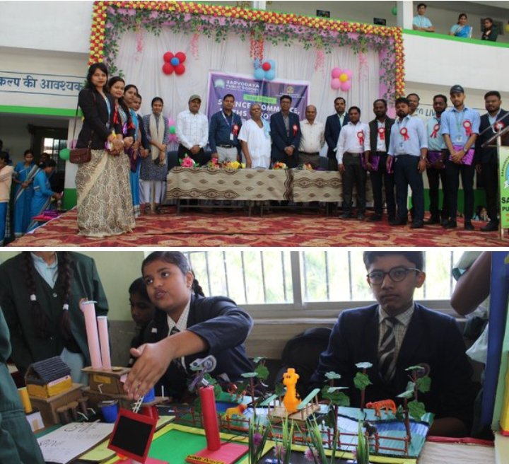 09 स्कूलों के स्टूडेंट पहुंचे सर्वोदय पब्लिक स्कूल चंद्रपुर में- साइंस एग्जीबिशन का हुआ 16 नवंबर को भव्य आयोजन, विद्यार्थियों ने प्रस्तुत किए एक से बढ़कर एक मॉडल, आगंतुक अतिथियों ने भी करी विद्यार्थियों की प्रतिभाओं की प्रशंसा kshititech