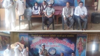 नगर पालिका शक्ति के पूर्व पार्षद लाला सोनी एवं वर्तमान पार्षद रिक्की सेवक पहुंचे सरस्वती शिशु मंदिर की भारत माता की आरती कार्यक्रम में,दोनों ही पूर्व छात्रों का विद्यालय परिवार ने किया अभिनंदन, विद्यालय के कोषाध्यक्ष राम अवतार अग्रवाल भी रहे मौजूद kshititech