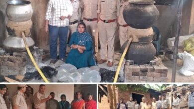 आबकारी विभाग के संभागीय उड़नदस्ता एवम सक्ती जिले की संयुक्त कार्यवाही, डभरा वृत्त में चार अलग-अलग स्थानो पर अवैध महुआ शराब एवं महुआ लहान किए गए जब्त, शक्ति जिले में अवैध महुआ शराब एवं महुआ लहान के मामलों में कार्यवाही को लेकर आबकारी विभाग सक्रिय आबकारी विभाग के संभागीय उड़नदस्ता एवम सक्ती जिले की संयुक्त कार्यवाही, डभरा वृत्त में चार अलग-अलग स्थानो पर अवैध महुआ शराब एवं महुआ लहान किए गए जब्त, शक्ति जिले में अवैध महुआ शराब एवं महुआ लहान के मामलों में कार्यवाही को लेकर आबकारी विभाग सक्रिय kshititech