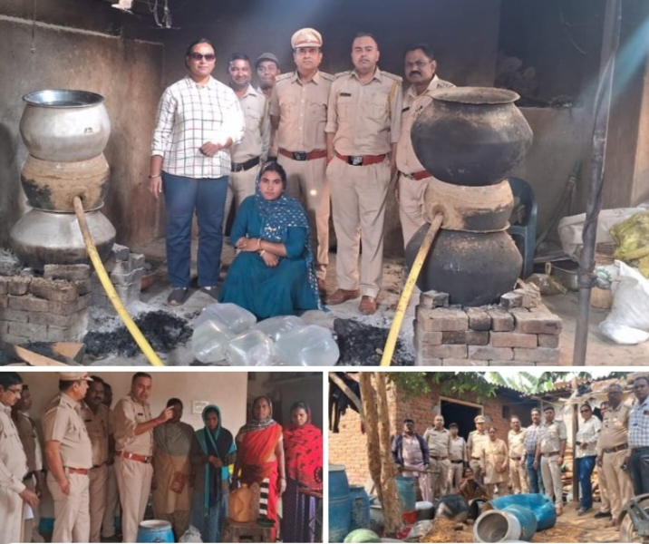 आबकारी विभाग के संभागीय उड़नदस्ता एवम सक्ती जिले की संयुक्त कार्यवाही, डभरा वृत्त में चार अलग-अलग स्थानो पर अवैध महुआ शराब एवं महुआ लहान किए गए जब्त, शक्ति जिले में अवैध महुआ शराब एवं महुआ लहान के मामलों में कार्यवाही को लेकर आबकारी विभाग सक्रिय आबकारी विभाग के संभागीय उड़नदस्ता एवम सक्ती जिले की संयुक्त कार्यवाही, डभरा वृत्त में चार अलग-अलग स्थानो पर अवैध महुआ शराब एवं महुआ लहान किए गए जब्त, शक्ति जिले में अवैध महुआ शराब एवं महुआ लहान के मामलों में कार्यवाही को लेकर आबकारी विभाग सक्रिय kshititech