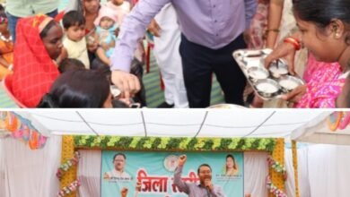 छत्तीसगढ़ के सर्वश्रेष्ठ अग्रणी जिले सकती के कलेक्टर टोपनो ने बरपाली के शिविर में कहा-शासन के निर्देशानुसार गुड गवर्नेंस के लिए जिला स्तरीय जन समस्या निवारण शिविरो का हो रहा आयोजन,सभी विभागों के प्रमुख भी रहे मौजूद छत्तीसगढ़ के सर्वश्रेष्ठ अग्रणी जिले सकती के कलेक्टर टोपनो ने बरपाली के शिविर में कहा-शासन के निर्देशानुसार गुड गवर्नेंस के लिए जिला स्तरीय जन समस्या निवारण शिविरो का हो रहा आयोजन,सभी विभागों के प्रमुख भी रहे मौजूद kshititech