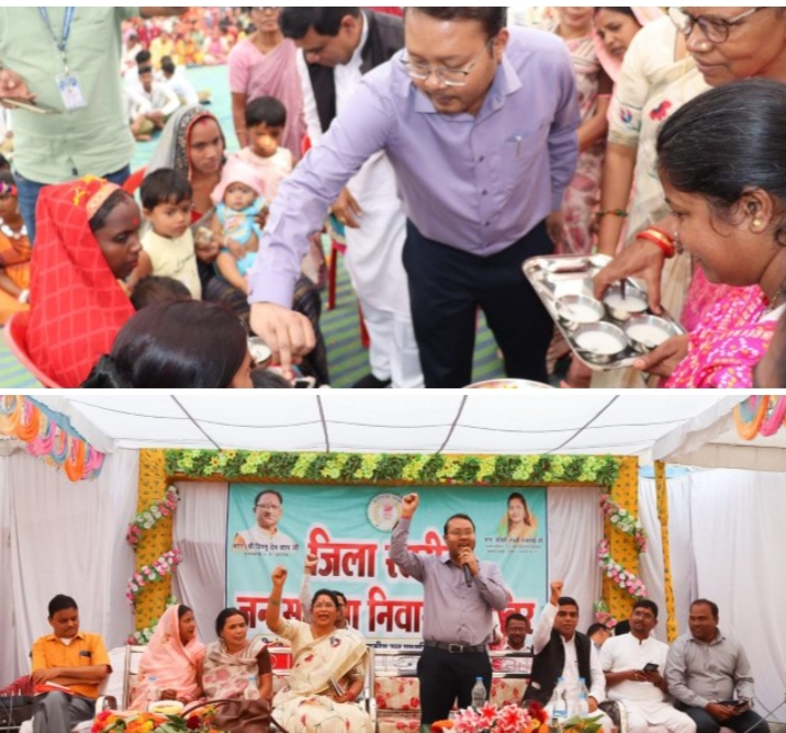 छत्तीसगढ़ के सर्वश्रेष्ठ अग्रणी जिले सकती के कलेक्टर टोपनो ने बरपाली के शिविर में कहा-शासन के निर्देशानुसार गुड गवर्नेंस के लिए जिला स्तरीय जन समस्या निवारण शिविरो का हो रहा आयोजन,सभी विभागों के प्रमुख भी रहे मौजूद छत्तीसगढ़ के सर्वश्रेष्ठ अग्रणी जिले सकती के कलेक्टर टोपनो ने बरपाली के शिविर में कहा-शासन के निर्देशानुसार गुड गवर्नेंस के लिए जिला स्तरीय जन समस्या निवारण शिविरो का हो रहा आयोजन,सभी विभागों के प्रमुख भी रहे मौजूद kshititech
