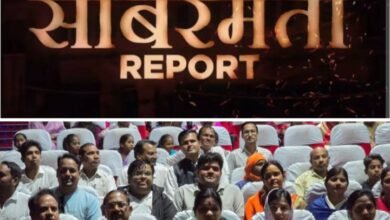 सांसद कमलेश जांगड़े ने भाजपा नेताओं एवं कार्यकर्ताओं के साथ शक्ति के मेट्रो सिनेमा में देखी साबरमती रिपोर्ट मूवी,कमलेश जांगड़े ने कहा- गोधरा कांड के सच को लोगों तक पहुंचा रही है यह मूवी, जिले भर के पहुंचे सैकड़ो भाजपा कार्यकर्ता kshititech