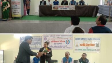 न्यायाधीशों की मौजूदगी में शक्ति के जेठा स्थित शासकीय कॉलेज में संविधान दिवस पर हुआ प्रस्तावना एवं शपथ का कार्यक्रम, रासेयों के स्वयंसेवक का हुआ राष्ट्रीय साहसिक शिविर मनाली के लिए चयन न्यायाधीशों की मौजूदगी में शक्ति के जेठा स्थित शासकीय कॉलेज में संविधान दिवस पर हुआ प्रस्तावना एवं शपथ का कार्यक्रम, रासेयों के स्वयंसेवक का हुआ राष्ट्रीय साहसिक शिविर मनाली के लिए चयन kshititech