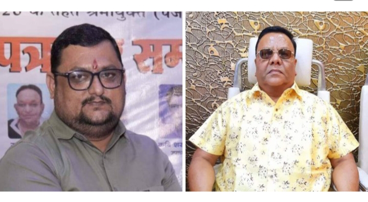 जांजगीर के पत्रकार सम्मेलन में शामिल होंगे शक्ति जिले के 50 पत्रकार साथी,जनर्लिस्ट वेलफेयर यूनियन के जिला अध्यक्ष रमेश चंद्र अग्रवाल ने दी जानकारी, शक्ति जिले के पत्रकार साथियों में भी सम्मेलन को लेकर उत्साह जांजगीर के पत्रकार सम्मेलन में शामिल होंगे शक्ति जिले के 50 पत्रकार साथी,जनर्लिस्ट वेलफेयर यूनियन के जिला अध्यक्ष रमेश चंद्र अग्रवाल ने दी जानकारी, शक्ति जिले के पत्रकार साथियों में भी सम्मेलन को लेकर उत्साह kshititech