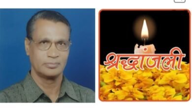 छ ग़ जर्नलिस्ट वेलफेयर यूनियन के प्रदेश कोषाध्यक्ष मनीष तिवारी को पितृ शोक,यूनियन परिवार ने दी श्रद्धांजलि, छत्तीसगढ़ शासन के सेवानिवृत अधिकारी थे प्यारेलाल तिवारी जी, 30 नवंबर को होगा अंतिम संस्कार kshititech