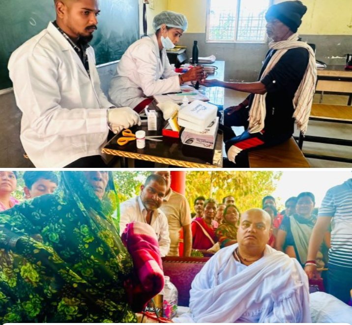 33 वां महा निर्माण दिवस- ईश्वर ने कोई जाति, धर्म, समुदाय, भाषा आदि नहीं बनाया”- पूज्य कापालिक बाबा, महानिर्वाण दिवस पर 29 नवंबर को धर्म प्रेमियों का रहा जमावड़ा, लोगों का फ्री हेल्थ चेकअप सहित सेवा के हुए बड़े काम 33 वां महा निर्माण दिवस- ईश्वर ने कोई जाति, धर्म, समुदाय, भाषा आदि नहीं बनाया”- पूज्य कापालिक बाबा, महानिर्वाण दिवस पर 29 नवंबर को धर्म प्रेमियों का रहा जमावड़ा, लोगों का फ्री हेल्थ चेकअप सहित सेवा के हुए बड़े काम kshititech