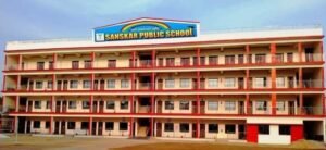 इंटर कंपटीशन- शक्ति के संस्कार पब्लिक स्कूल में एकल गीत प्रतिस्पर्धा में दी बच्चों ने बेहतर प्रस्तुति, जिले के श्रेष्ठ सीबीएसई स्कूलों में पहचान है संस्कार पब्लिक की, विद्यालय के बच्चों में राष्ट्रीय स्तर की प्रतिभाएं हैं निहित, विद्यालय के प्राचार्य ने दी सभी बच्चों को बधाई इंटर कंपटीशन- शक्ति के संस्कार पब्लिक स्कूल में एकल गीत प्रतिस्पर्धा में दी बच्चों ने बेहतर प्रस्तुति, जिले के श्रेष्ठ सीबीएसई स्कूलों में पहचान है संस्कार पब्लिक की, विद्यालय के बच्चों में राष्ट्रीय स्तर की प्रतिभाएं हैं निहित, विद्यालय के प्राचार्य ने दी सभी बच्चों को बधाई kshititech