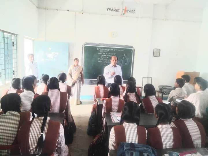 आगामी बोर्ड परीक्षाओं के अच्छे परिणामो को लेकर मोटिवेशन- सकती जिले में कलेक्टर साहब के आदेशों का हो रहा पालन-जिला शिक्षा अधिकारी से बात कर बच्चे हुए उत्साहित, जिले में सतत दौर चल रहा चंद्रा साहब का आगामी बोर्ड परीक्षाओं के अच्छे परिणामो को लेकर मोटिवेशन- सकती जिले में कलेक्टर साहब के आदेशों का हो रहा पालन-जिला शिक्षा अधिकारी से बात कर बच्चे हुए उत्साहित, जिले में सतत दौर चल रहा चंद्रा साहब का kshititech