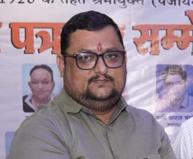 जांजगीर के पत्रकार सम्मेलन में शामिल होंगे शक्ति जिले के 50 पत्रकार साथी,जनर्लिस्ट वेलफेयर यूनियन के जिला अध्यक्ष रमेश चंद्र अग्रवाल ने दी जानकारी, शक्ति जिले के पत्रकार साथियों में भी सम्मेलन को लेकर उत्साह जांजगीर के पत्रकार सम्मेलन में शामिल होंगे शक्ति जिले के 50 पत्रकार साथी,जनर्लिस्ट वेलफेयर यूनियन के जिला अध्यक्ष रमेश चंद्र अग्रवाल ने दी जानकारी, शक्ति जिले के पत्रकार साथियों में भी सम्मेलन को लेकर उत्साह kshititech