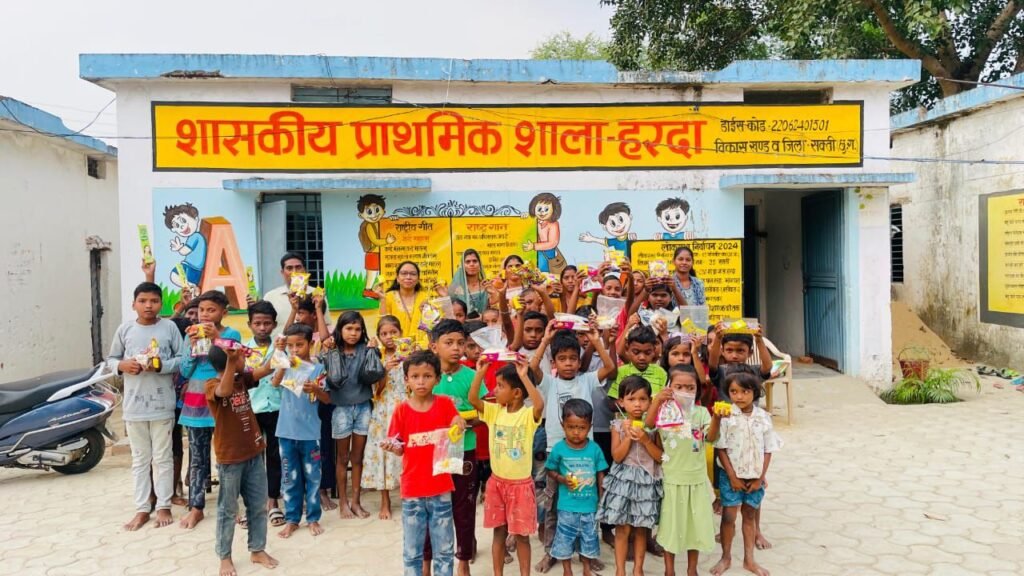 स्कूली बच्चों के बीच संस्था ने बांटी खुशियां- श्रेष्ठ भारत संस्थान ने बच्चों के बीच मनाया दीपावली का पर्व, हरदा के प्राथमिक शाला में पहुंचे संस्था के सदस्य स्कूली बच्चों के बीच संस्था ने बांटी खुशियां- श्रेष्ठ भारत संस्थान ने बच्चों के बीच मनाया दीपावली का पर्व, हरदा के प्राथमिक शाला में पहुंचे संस्था के सदस्य kshititech