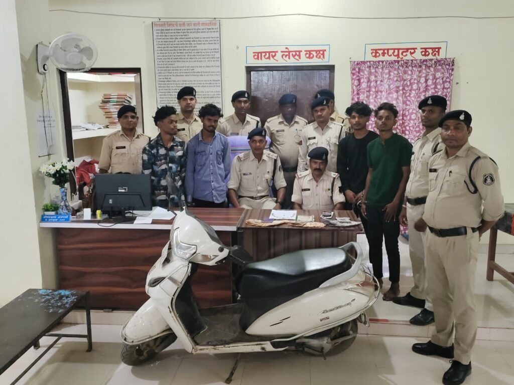 शक्ति पुलिस की बड़ी सफलता- चंद घंटे में ही अंधे कत्ल की सुलझाई गुत्थी,04 आरोपी हुए गिरफ्तार,डभरा थाना अंतर्गत महिला से छेड़छाड़ करने वाला आरोपी हुआ गिरफ्तार, SP अंकिता शर्मा,एडिशनल एसपी रमा पटेल,उप पुलिस अधीक्षक अंजली गुप्ता एवम मनीष कंवर के नेतृत्व में जिले में पुलिस सक्रिय, साइबर सेल एवं विशेष टीम ने भी दिया अहम योगदान शक्ति पुलिस की बड़ी सफलता- चंद घंटे में ही अंधे कत्ल की सुलझाई गुत्थी,04 आरोपी हुए गिरफ्तार,डभरा थाना अंतर्गत महिला से छेड़छाड़ करने वाला आरोपी हुआ गिरफ्तार, SP अंकिता शर्मा,एडिशनल एसपी रमा पटेल,उप पुलिस अधीक्षक अंजली गुप्ता एवम मनीष कंवर के नेतृत्व में जिले में पुलिस सक्रिय, साइबर सेल एवं विशेष टीम ने भी दिया अहम योगदान kshititech