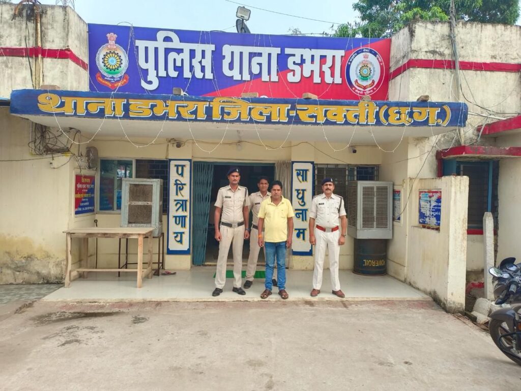 शक्ति पुलिस की बड़ी सफलता- चंद घंटे में ही अंधे कत्ल की सुलझाई गुत्थी,04 आरोपी हुए गिरफ्तार,डभरा थाना अंतर्गत महिला से छेड़छाड़ करने वाला आरोपी हुआ गिरफ्तार, SP अंकिता शर्मा,एडिशनल एसपी रमा पटेल,उप पुलिस अधीक्षक अंजली गुप्ता एवम मनीष कंवर के नेतृत्व में जिले में पुलिस सक्रिय, साइबर सेल एवं विशेष टीम ने भी दिया अहम योगदान शक्ति पुलिस की बड़ी सफलता- चंद घंटे में ही अंधे कत्ल की सुलझाई गुत्थी,04 आरोपी हुए गिरफ्तार,डभरा थाना अंतर्गत महिला से छेड़छाड़ करने वाला आरोपी हुआ गिरफ्तार, SP अंकिता शर्मा,एडिशनल एसपी रमा पटेल,उप पुलिस अधीक्षक अंजली गुप्ता एवम मनीष कंवर के नेतृत्व में जिले में पुलिस सक्रिय, साइबर सेल एवं विशेष टीम ने भी दिया अहम योगदान kshititech