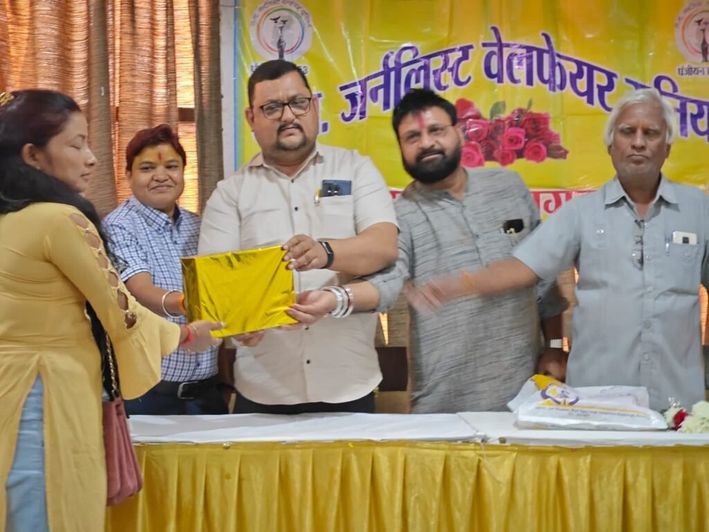 छत्तीसगढ़ जनर्लिस्ट वेलफेयर यूनियन की प्रदेश कार्यकारिणी की बैठक 17 नवंबर को संपन्न, 9 दिसंबर के जांजगीर-चांपा अधिवेशन में होगी नई कार्यकारिणी की घोषणा, प्रदेश अध्यक्ष अमित गौतम ने कहा पत्रकार हितों के लिए सदैव यूनियन ने किया है काम kshititech